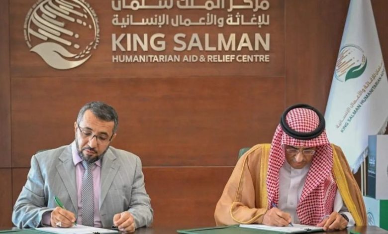 مركز الملك سلمان للإغاثة يوقع اتفاقية تعاون مشترك لتأهيل شبكة المياه بمحافظة الجوف