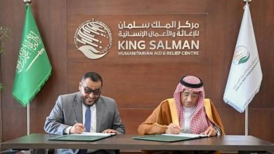 مركز الملك سلمان للاغاثة يوقع اتفاقية تعاون مشترك لتحسين خدمات المياه في مستشفى مأرب