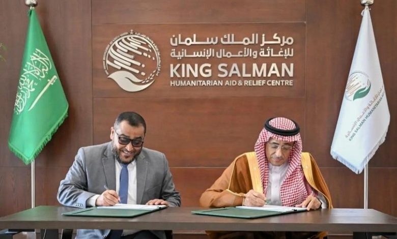 مركز الملك سلمان للاغاثة يوقع اتفاقية تعاون مشترك لتحسين خدمات المياه في مستشفى مأرب