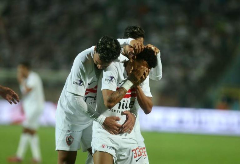 الزمالك
