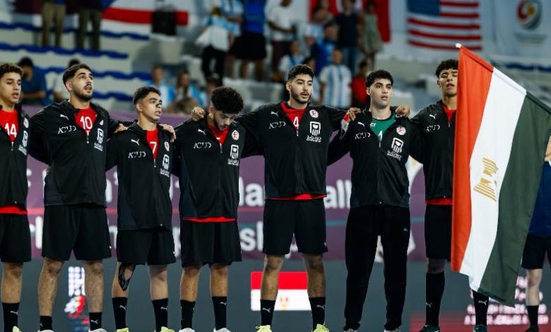 منتخب اليد للناشئين