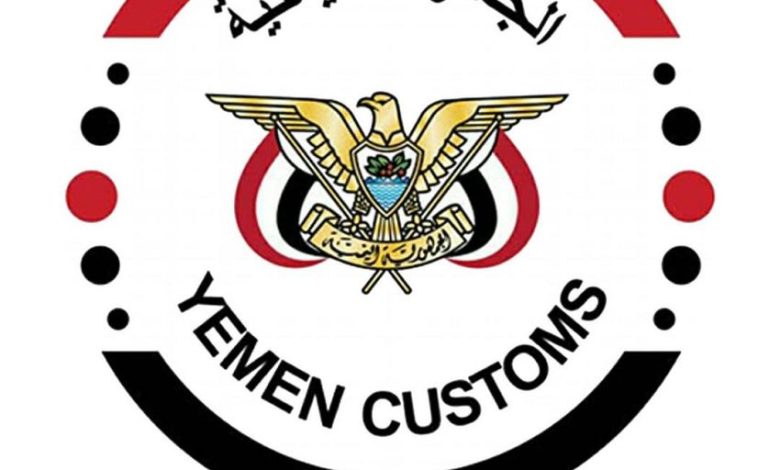 مصلحة الجمارك تنفي مزاعم رفع التعرفة أو الدولار الجمركي