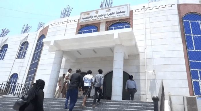 مصلحة الهجرة والجوازات تعلن انتهاء أزمة دفاتر الجوازات واستئناف الطباعة
