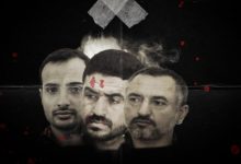 معركة كسر العظم بين أجنحة مليشيا الحوثي.. صراع العائلة يحتدم في الجهاز الأمني