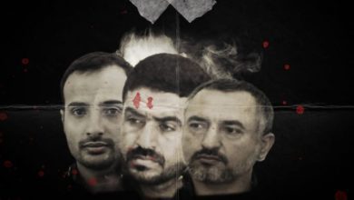 معركة كسر العظم بين أجنحة مليشيا الحوثي.. صراع العائلة يحتدم في الجهاز الأمني