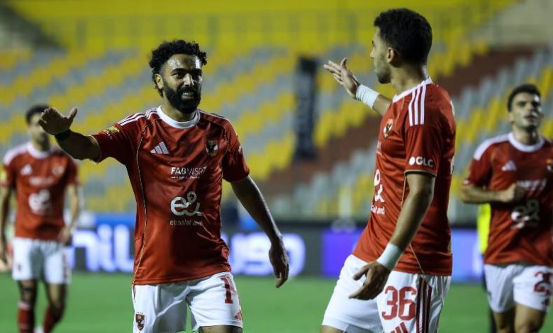 الأهلي