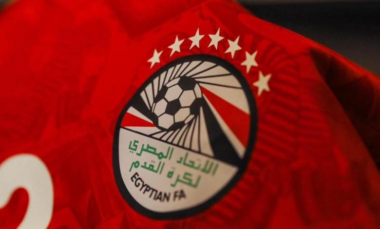 قميص منتخب مصر