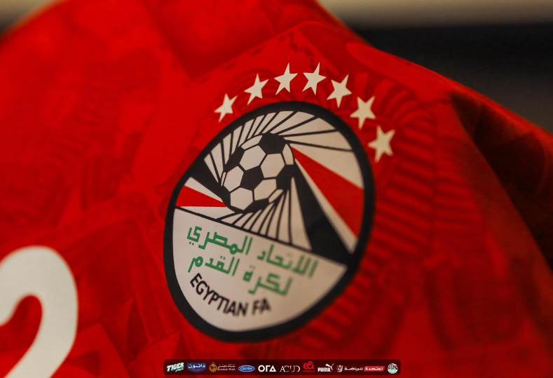 قميص منتخب مصر