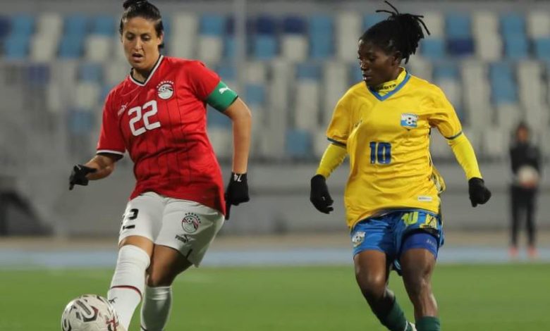 صورة إرشيفية - منتخب مصر للكرة النسائية