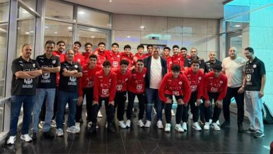 منتخب مصر لناشئي اليد