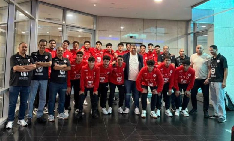 منتخب مصر لناشئي اليد