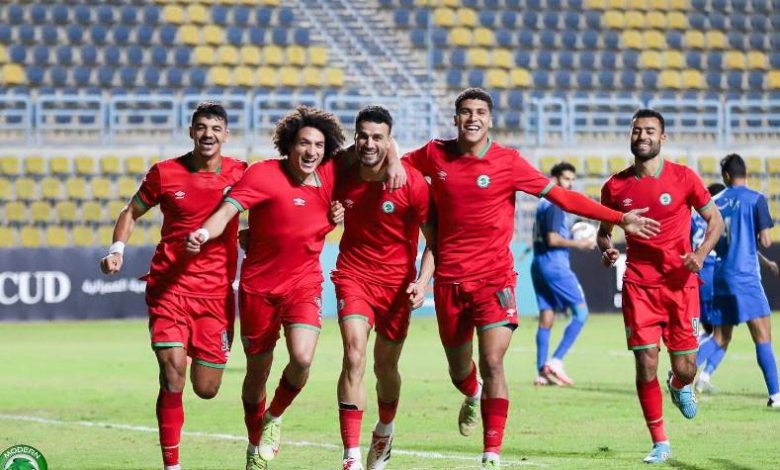 مودرن سبورت