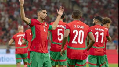 المغرب والكونغو