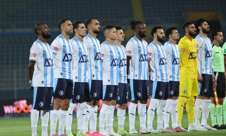 بيراميدز