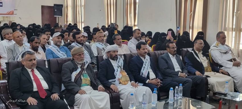 نائب وزير التربية ووكيل محافظة مأرب يكرمان أوائل الثانوية العامة للعام الدراسي 2024- 2025م.
