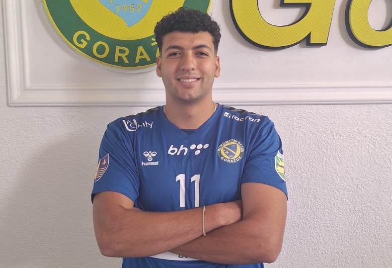أحمد حسام