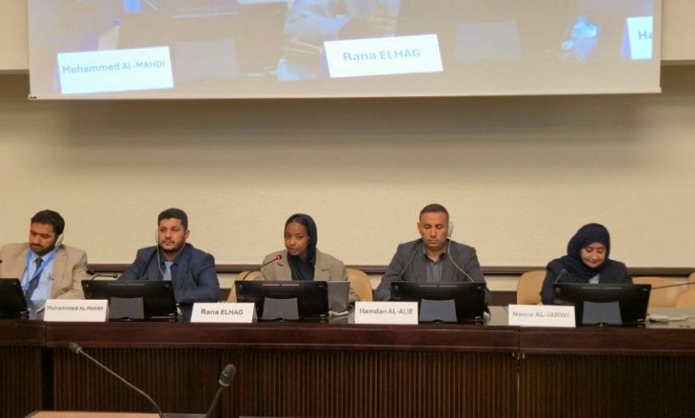 ندوة حقوقية تحمل مليشيات الحوثي الارهابية المسؤولية المباشرة عن إعاقة التنمية في اليمن