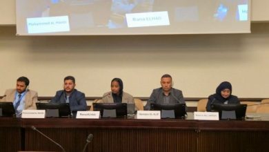 ندوة حقوقية في جنيف: التنمية في اليمن رهينة باستعادة الدولة من قبضة الحوثيين