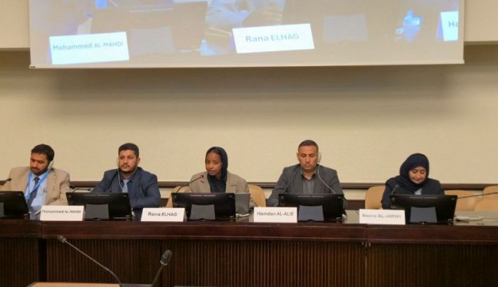 ندوة حقوقية في جنيف: التنمية في اليمن رهينة باستعادة الدولة من قبضة الحوثيين