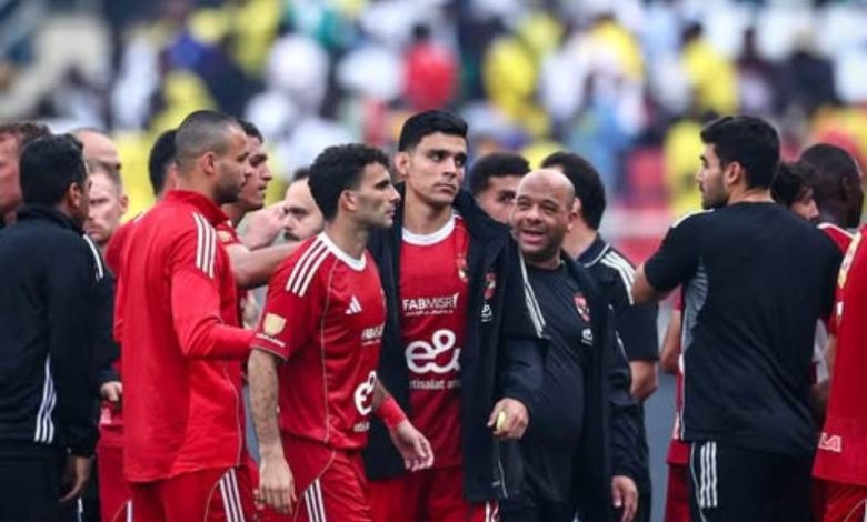 الأهلي