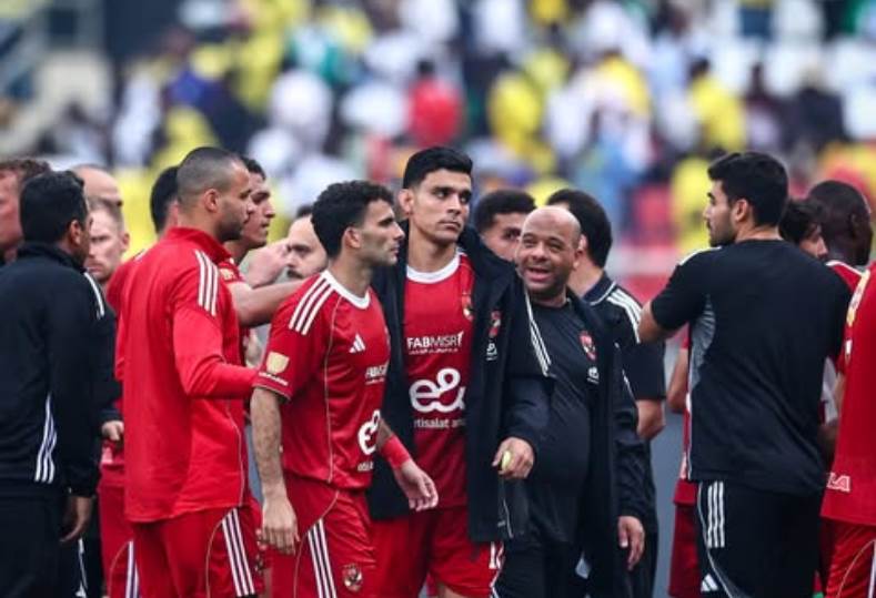 الأهلي