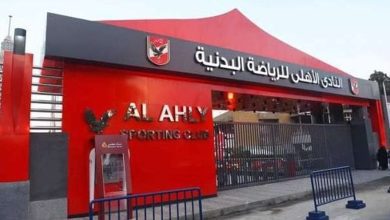 نقاط استعلام لتسهيل عملية التصويت في انتخابات الأهلي غدًا – كل الكورة