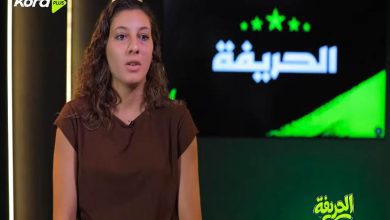 نهى ممدوح الصُلح