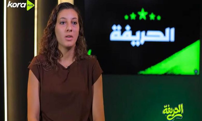 نهى ممدوح الصُلح