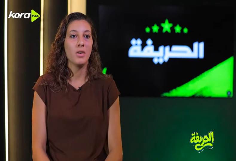نهى ممدوح الصُلح