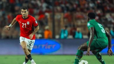 مصر وغينيا بيساو