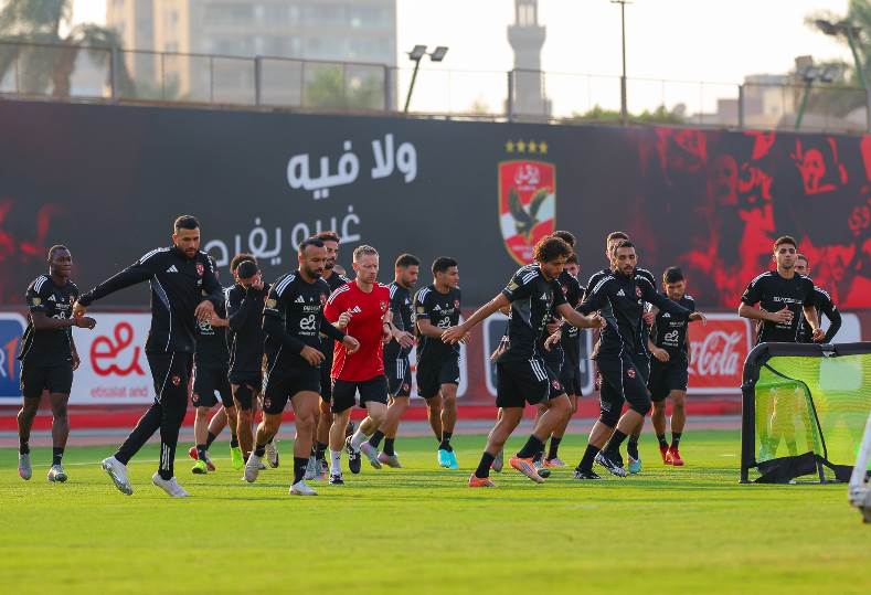 مران النادي الأهلي