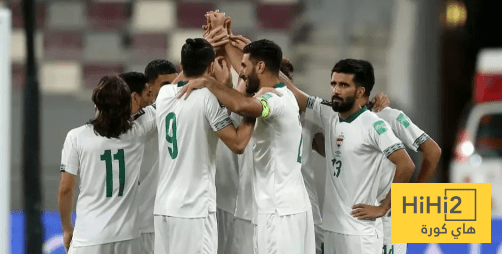 هل سيتأثر  منتخب العراق بالسلب أمام الأخضر السعودي بسبب الغيابات؟