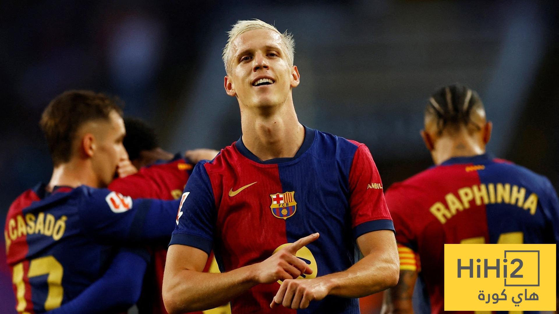 هل يشارك أولمو ضد ريال مدريد؟
