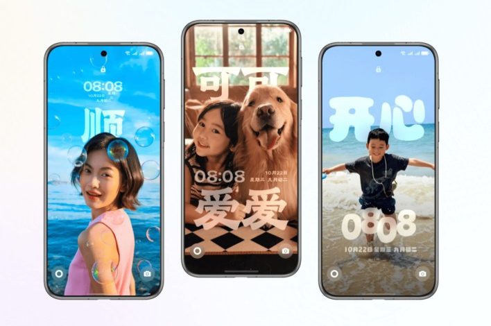 هواوي تكشف عن الأجهزة التي ستحصل على تحديث HarmonyOS 6