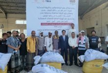 هيئة المصائد السمكية تدشن مشروع دعم الصيادين في عدن بدعم تركي