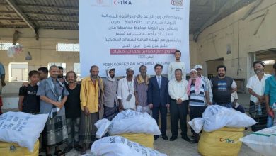 هيئة المصائد السمكية تدشن مشروع دعم الصيادين في عدن بدعم تركي