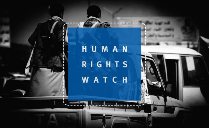 "هيومن رايتس": الحوثيون يلاحقون اليمنيين بدلًا من توفير الغذاء والماء