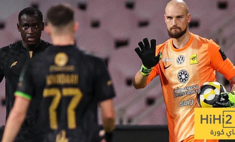 وداع مؤثر في الاتحاد !