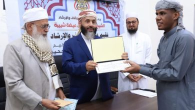 وزارة الاوقاف والارشاد تكرم الناجحين في اختبار حفظ القرآن الكريم