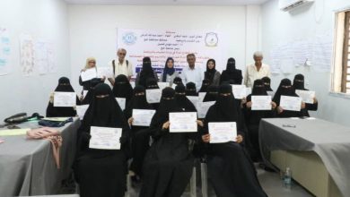 وزارة الشباب والرياضة تختتم في لحج دورة تمكين رائدات المشاريع الصغرى