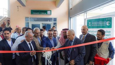 وزارة الصحة تدشن مشروع الاستجابة العاجلة لمكافحة الكوليرا في اليمن