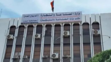وزارة الصناعة تدعو الشركات لتجديد وكالاتها وعلاماتها التجارية قبل 30 أكتوبر