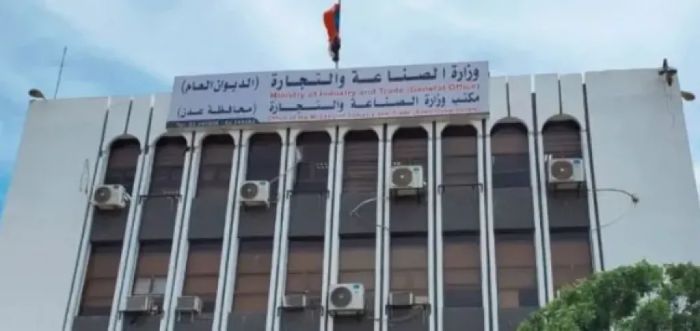 وزارة الصناعة تدعو الشركات لتجديد وكالاتها وعلاماتها التجارية قبل 30 أكتوبر