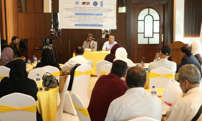 وزارة المياه والبيئة تنظم فعاليتين لمشروع إعداد تقرير البيئة الرابع ومنهجية التقييم البيئي