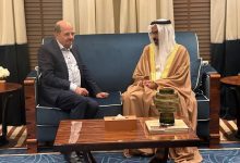 وزير الخارجية يصل مملكة البحرين للمشاركة في منتدى حوار المنامة