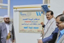 وكيل مأرب يفتتح مركز الحمد الخدمي التعليمي في جو النسيم