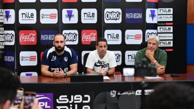 يانيك فيريرا