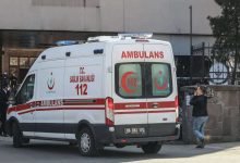 الإعلان الترويجي لفيلم