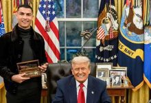 هدية ترامب لكريستيانو رونالدو