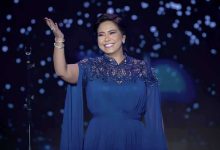 سارة فيرغسون تبدأ حياة جديدة بعد تجريد الأمير أندرو من ألقابه